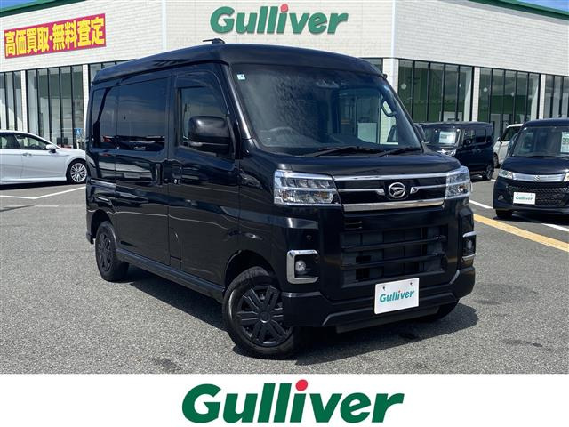 アトレーRS 4WD