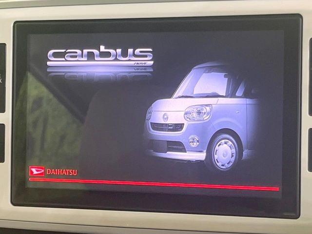 ムーヴキャンバスG メイクアップ SAII