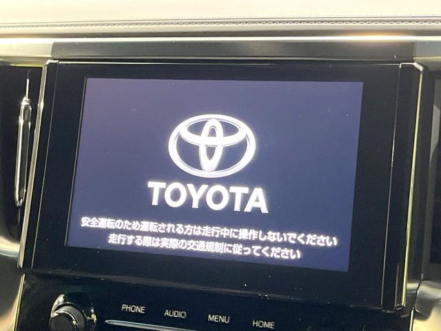 アルファード2.5 S タイプゴールド