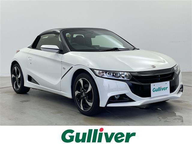 S660アルファ