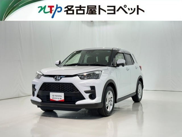 ライズ1.0 G
