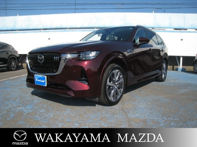 CX-803.3 XD ハイブリッド プレミアム モダン ディーゼル 4WD