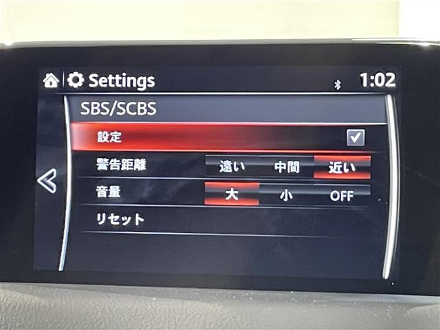 CX-82.2 XD プロアクティブ