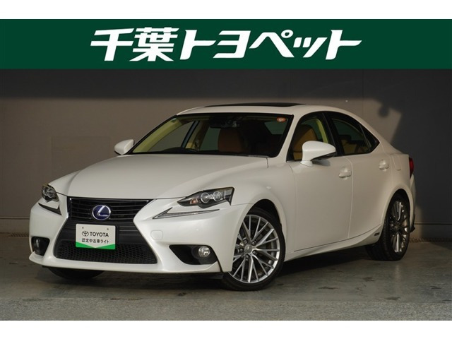 IS300h バージョンL