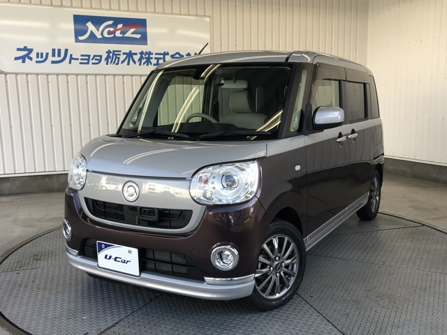 ムーヴキャンバスG メイクアップ SAII