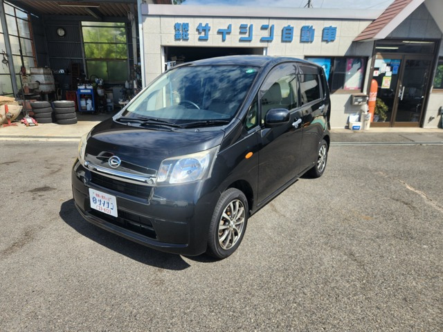 ムーヴL