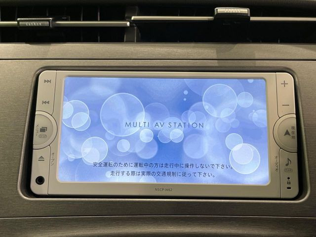 プリウス1.8 S
