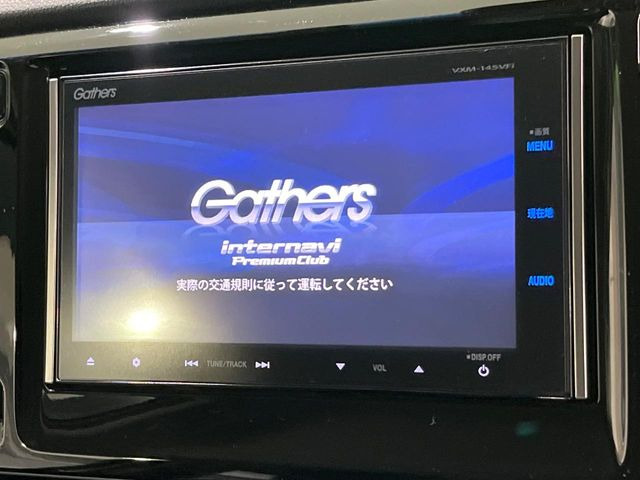 N-WGNカスタムG Aパッケージ
