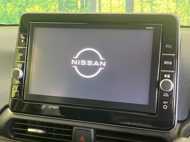 【純正9型ナビ】人気の純正ナビを装備。オーディオ機能も充実しており、Bluetooth接続すればお持ちのスマホやMP3プレイヤーの音楽を再生可能!毎日の運転がさらに楽しくなります!!