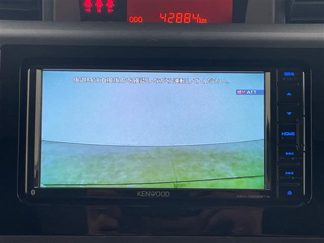 ルーミー1.0 X