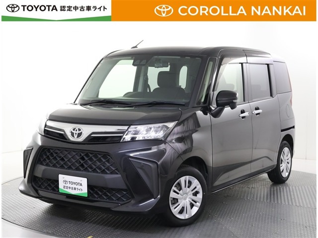 ルーミー1.0 G
