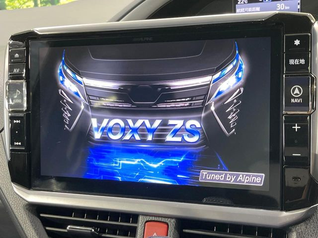 【BIG-X11インチナビ】人気の大画面BIG-Xナビを装備。専用設計で車内の雰囲気にマッチ!ナビ利用時のマップ表示は見やすく、テレビやDVDは臨場感がアップ!いつものドライブがグッと楽しくなります♪