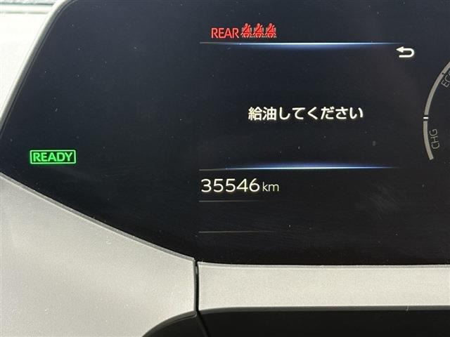 プリウス1.8 U