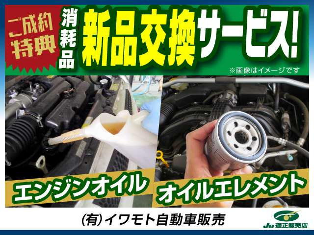 ロッキー1.0 プレミアム 4WD