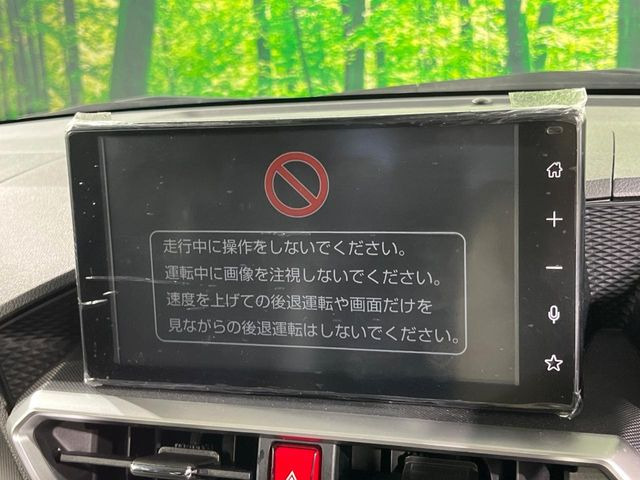 ロッキー1.0 プレミアム