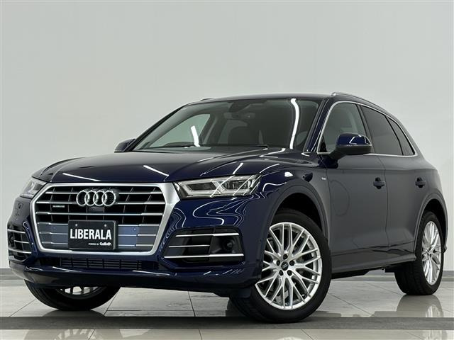 Q5