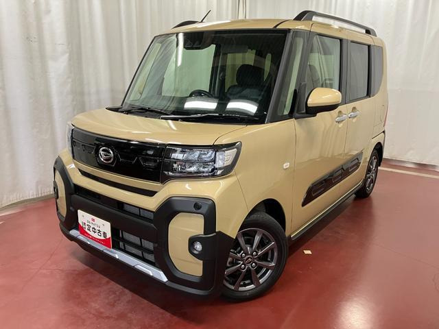 タントファンクロス リミテッド