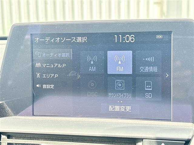クラウンハイブリッド
