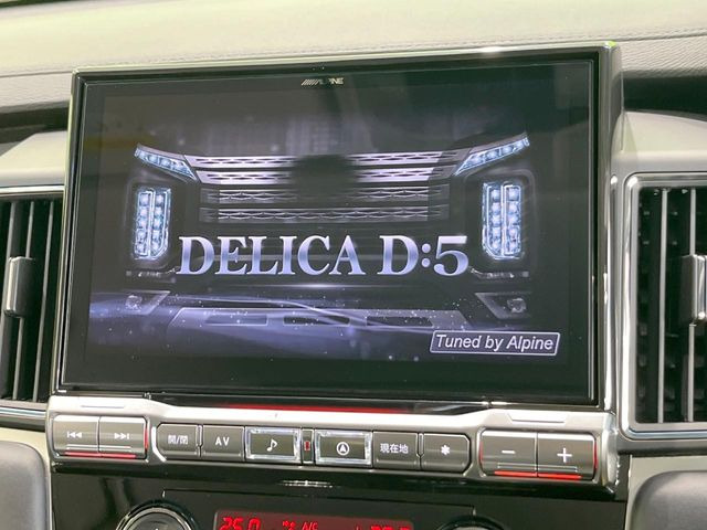 デリカD:52.2 P 4WD