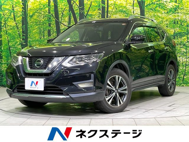 エクストレイル2.0 20Xi