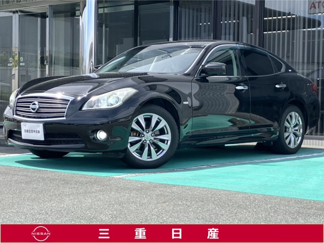 フーガ2.5 250VIP