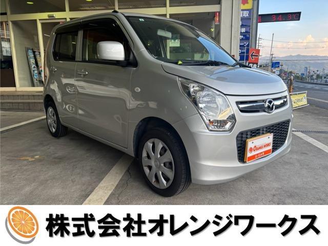 フレアXG