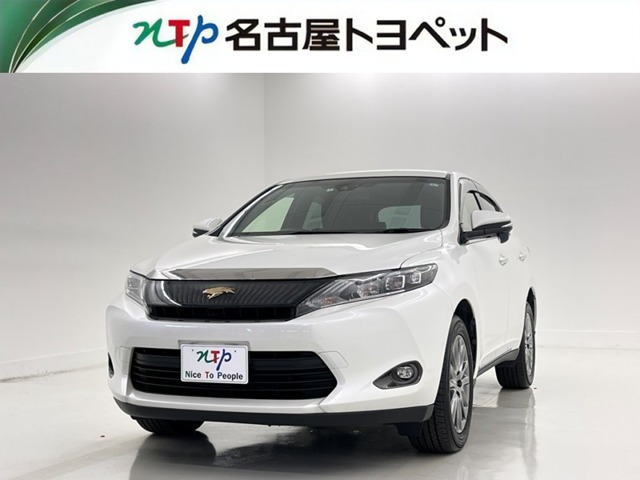 ハリアー2.0 プレミアム