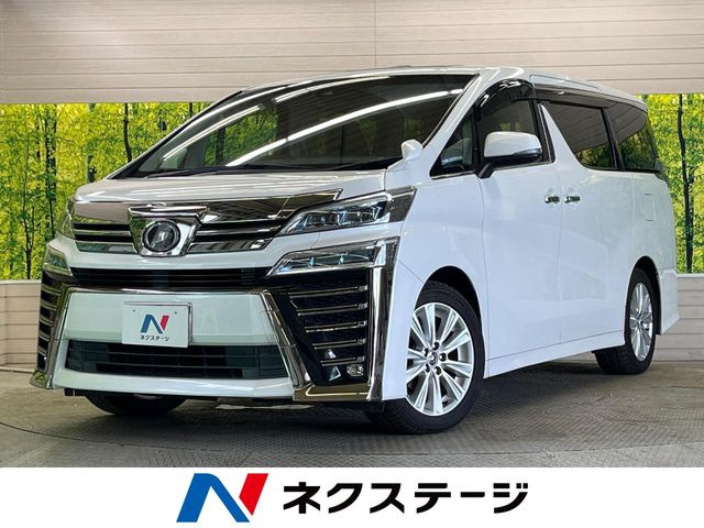 ヴェルファイア2.5 Z Aエディション