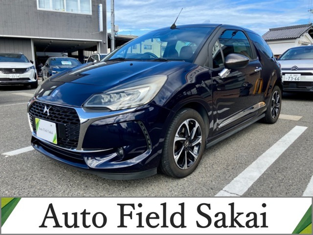 DS3カブリオシック