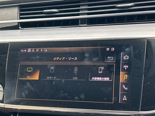 A855 TFSI クワトロ 4WD