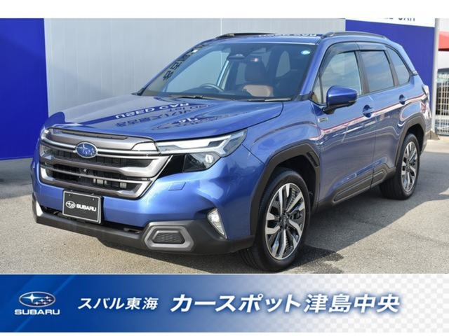 フォレスター2.5 プレミアム S:HEV 4WD