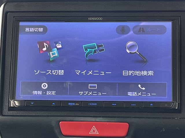 N-BOXG SSパッケージ