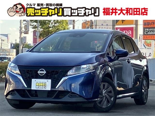 ノート1.2 S FOUR 4WD