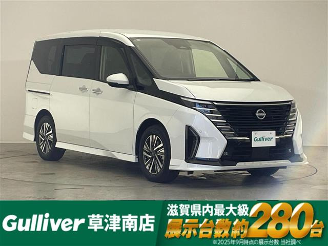 セレナ1.4 e-POWER ハイウェイスターV