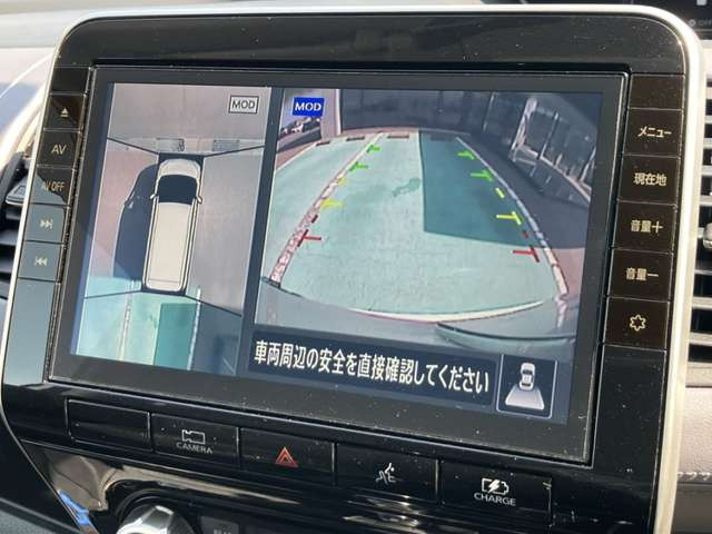セレナ1.2 e-POWER ハイウェイスターV