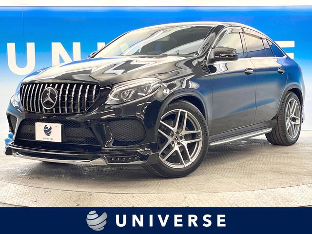 GLEクーペ(メルセデス・ベンツ) 350d 4マチック スポーツ 4WD 中古車画像
