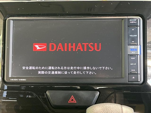 タントX VS SAIII