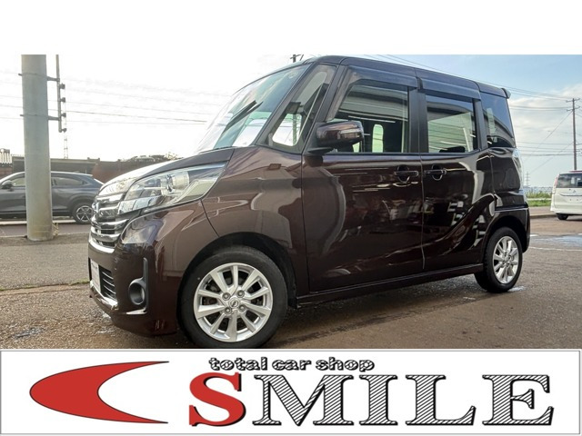 デイズルークスハイウェイスター X 4WD