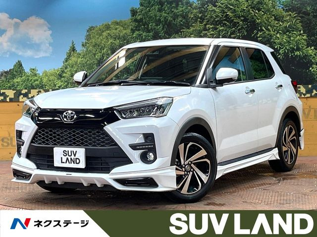 ライズ1.2 Z