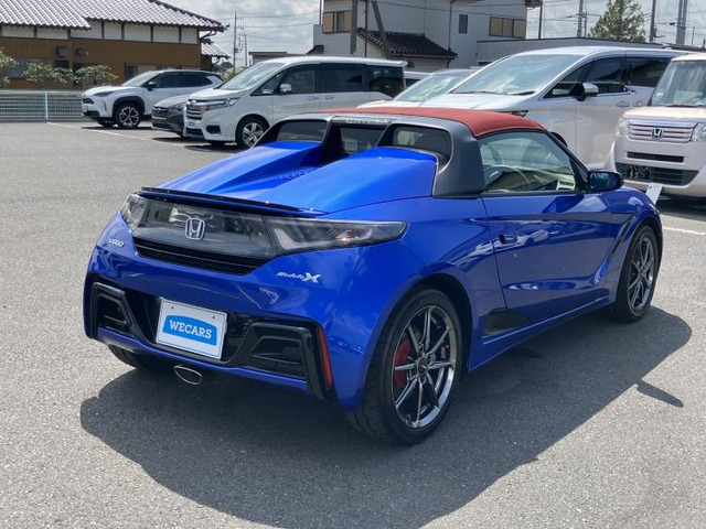 S660モデューロX