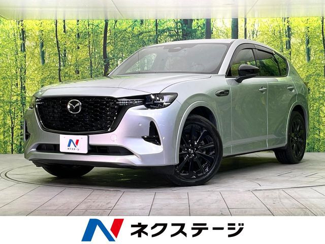 CX-603.3 XD ハイブリッド プレミアムスポーツ ディーゼル 4WD