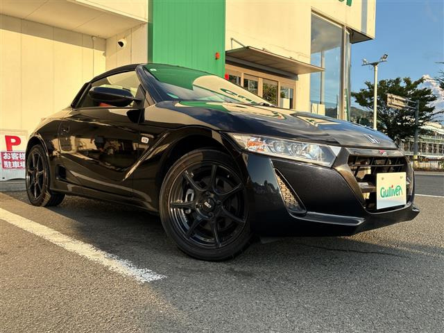 S660MUGEN RA
