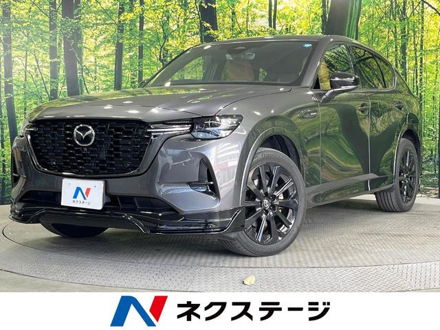 CX-603.3 XD ハイブリッド プレミアムスポーツ ディーゼル 4WD