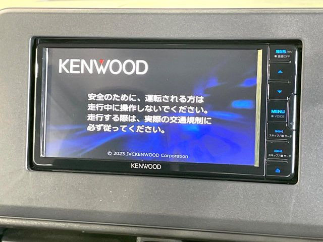 デリカミニG プレミアム