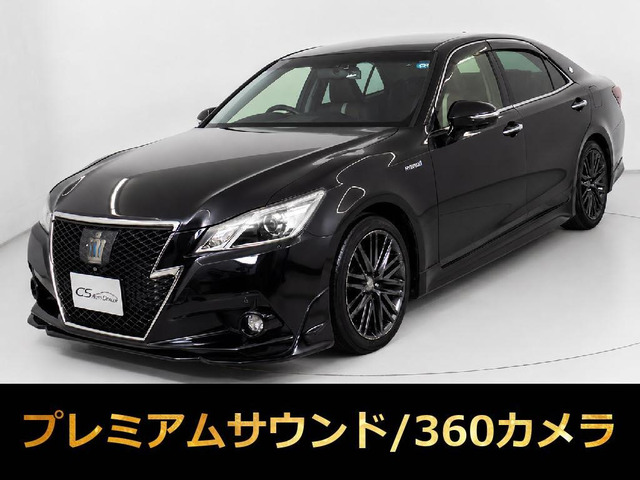 トヨタ クラウンアスリート 2012年モデル ハイブリッド アスリートS