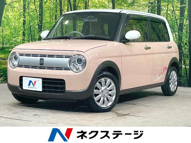 アルトラパンX