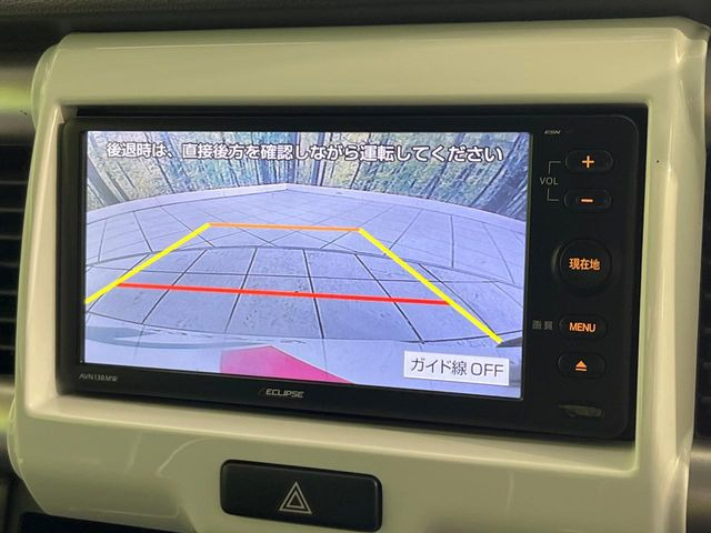 【バックカメラ】駐車時に後方がリアルタイム映像で確認できます。大型商業施設や立体駐車場での駐車時や、夜間のバック時に大活躍!運転スキルに関わらず、今や必須となった装備のひとつです!
