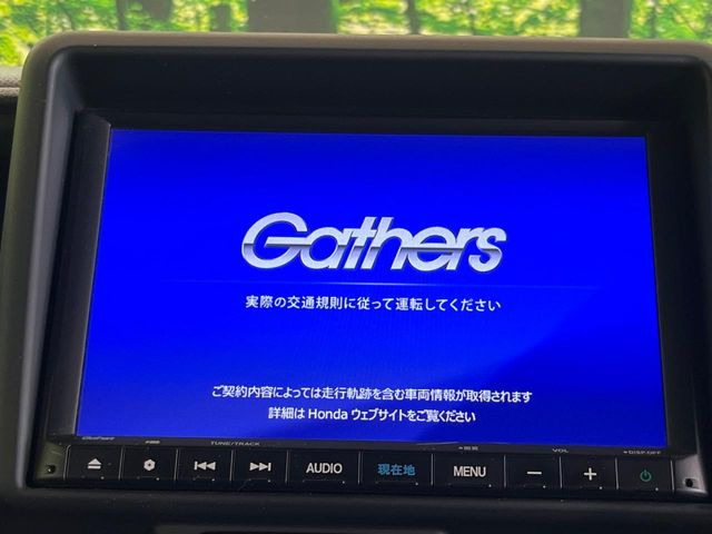 N-VAN+スタイル ファン