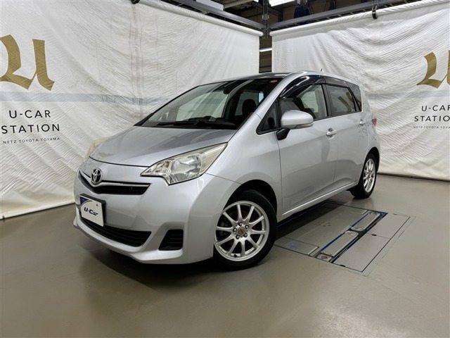 ラクティス1.3 G