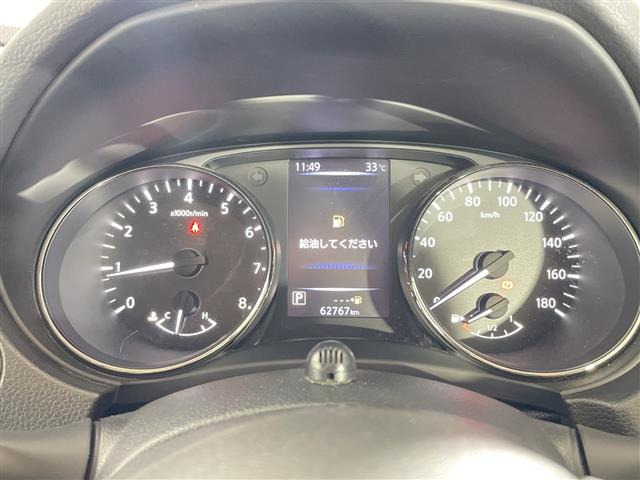 エクストレイル2.0 20Xi